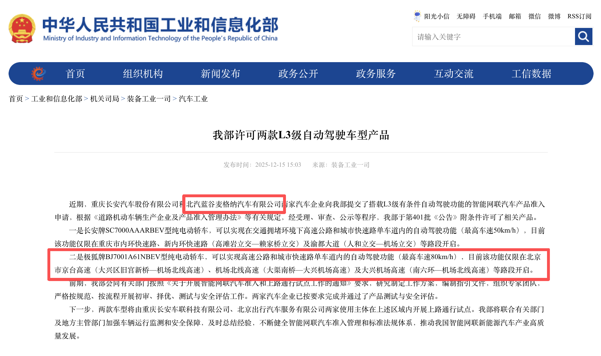 1765856962168008.png 1765856962168008.png