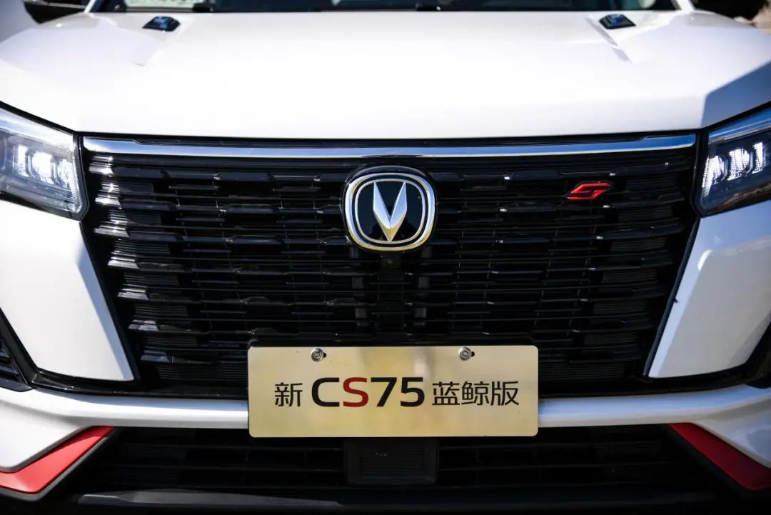  长安汽车CS75