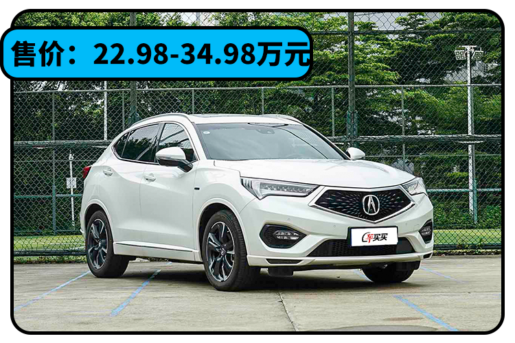  20万左右的SUV