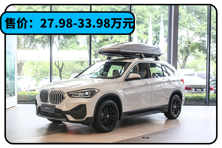  20万左右的SUV