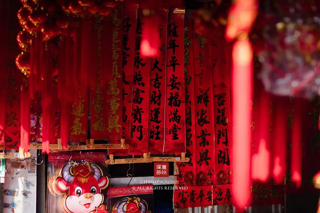 苏州旅游攻略