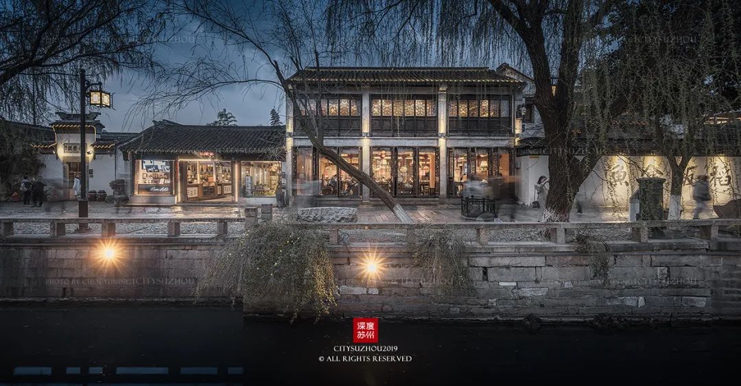 苏州旅游攻略