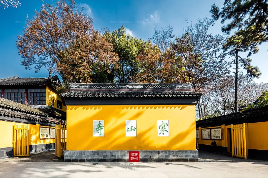 苏州旅游攻略