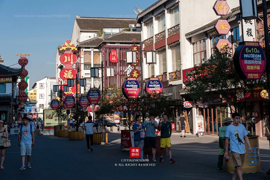 苏州旅游攻略