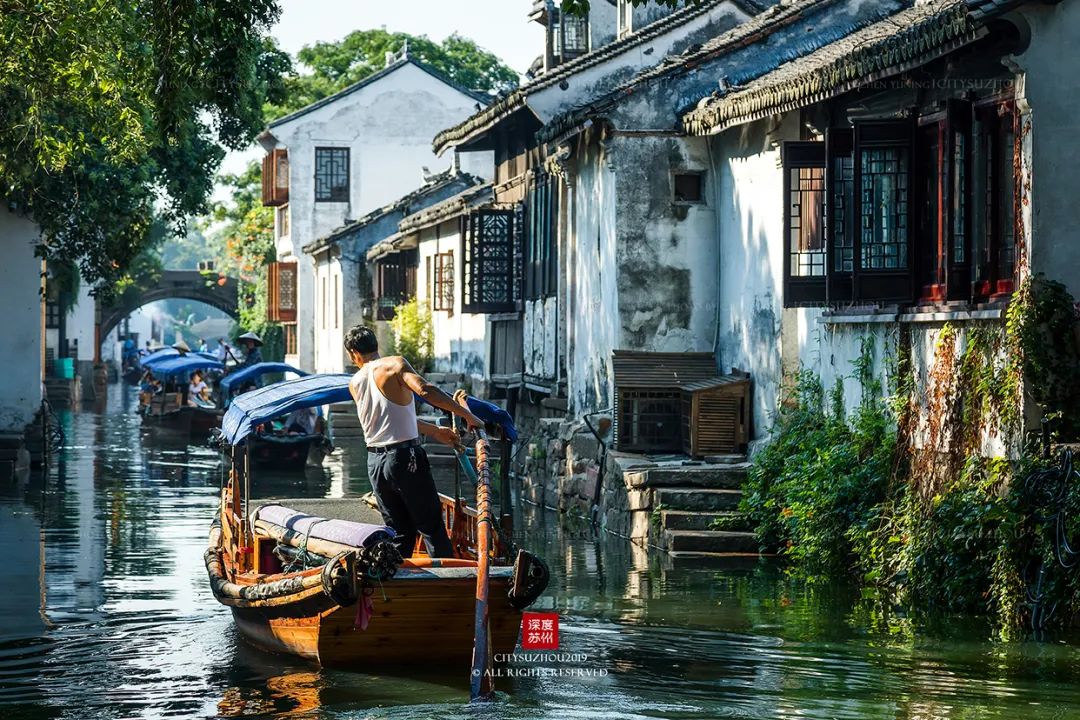 苏州旅游攻略