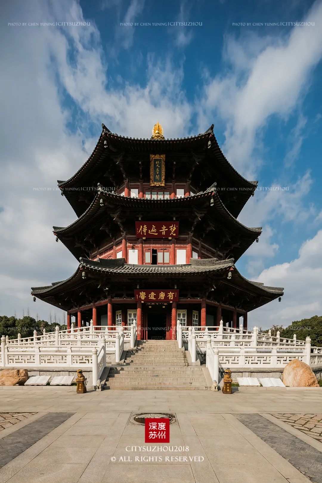 苏州旅游攻略