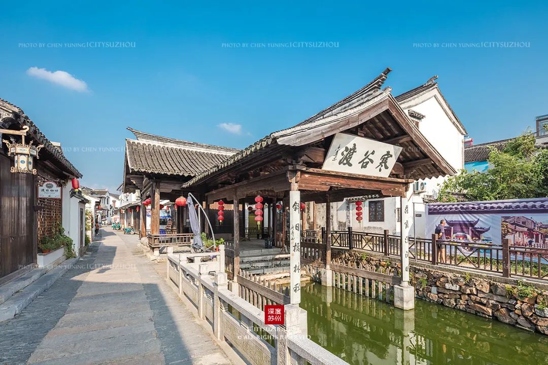 苏州旅游攻略