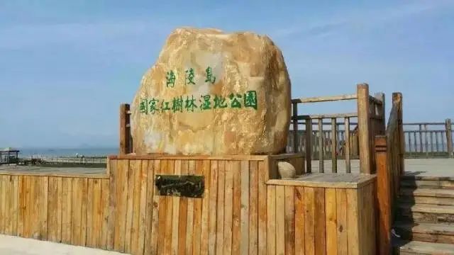 旅游新闻
