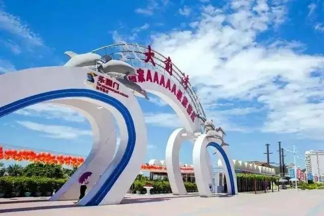 旅游新闻