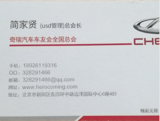 微信图片_20200709165510.png