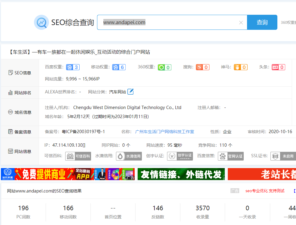 QQ图片20210323135929.png