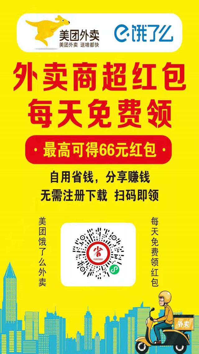 微信图片_20210428095521.png
