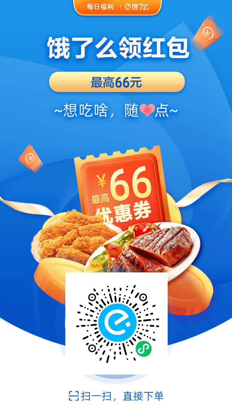 微信图片_20210428110010.jpg
