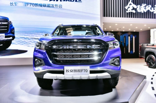 长安凯程F70