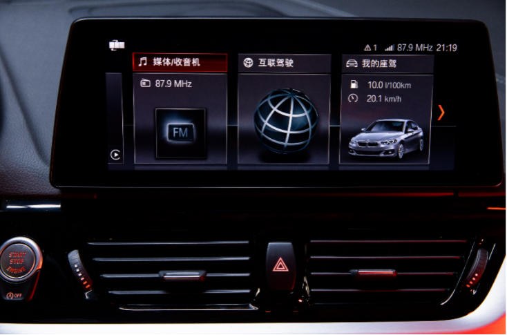 宝马x1
