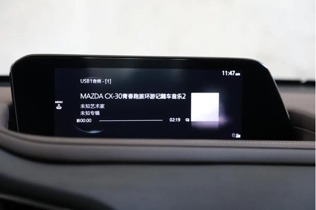 马自达cx30