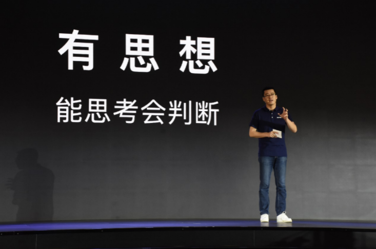 长城汽车