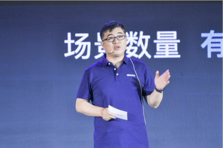 长城汽车