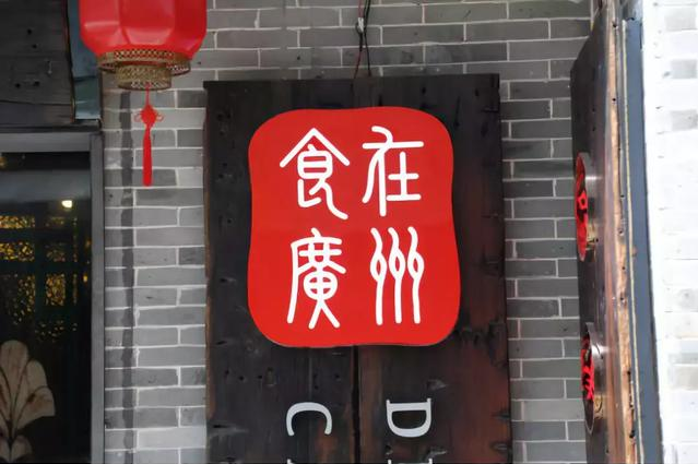 比亚迪宋MAX