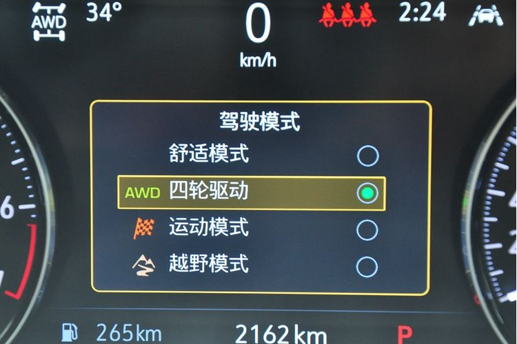 别克昂科威
