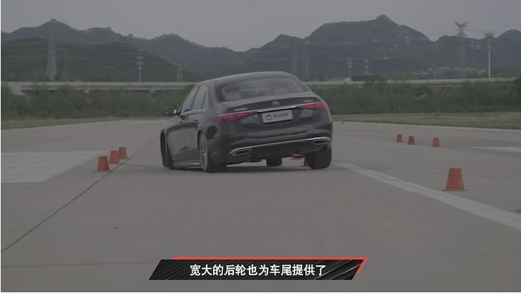 奔驰S级