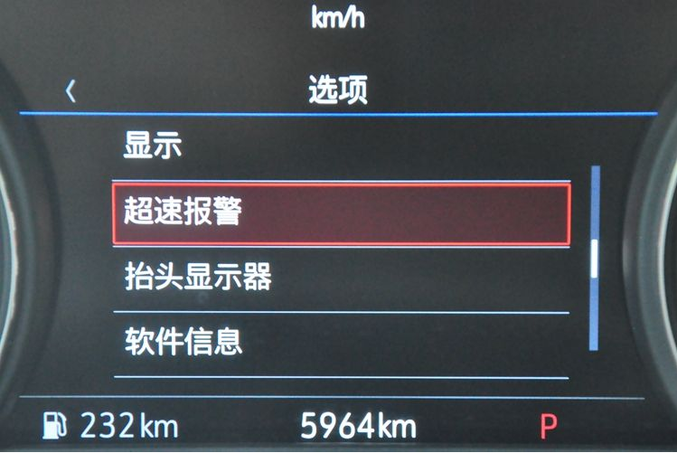 凯迪拉克XT4