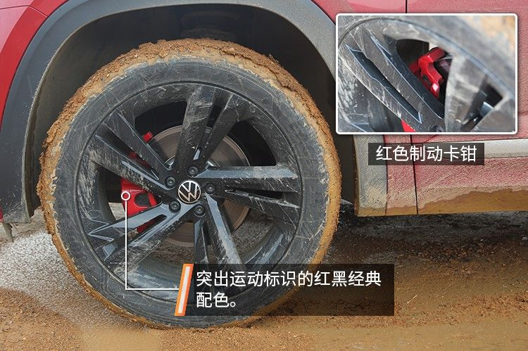 大众途昂