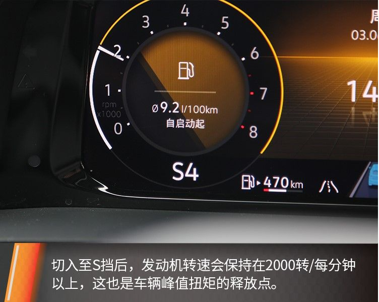 大众途昂