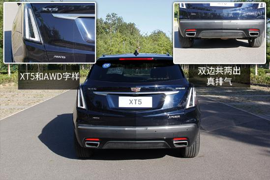 凯迪拉克XT5