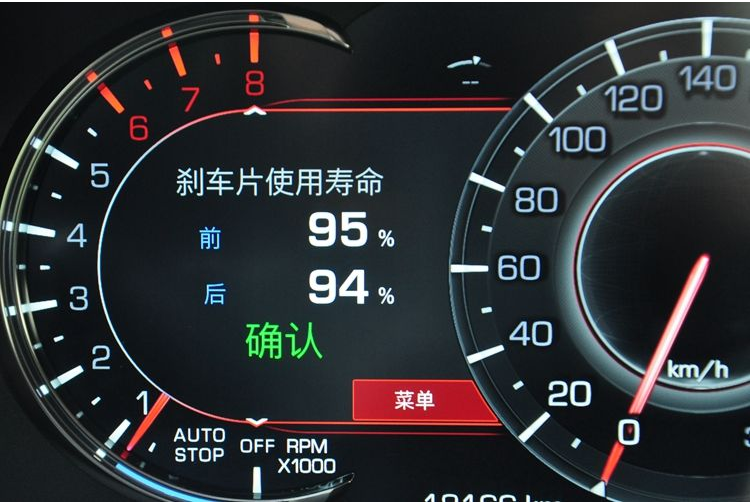 凯迪拉克CT6