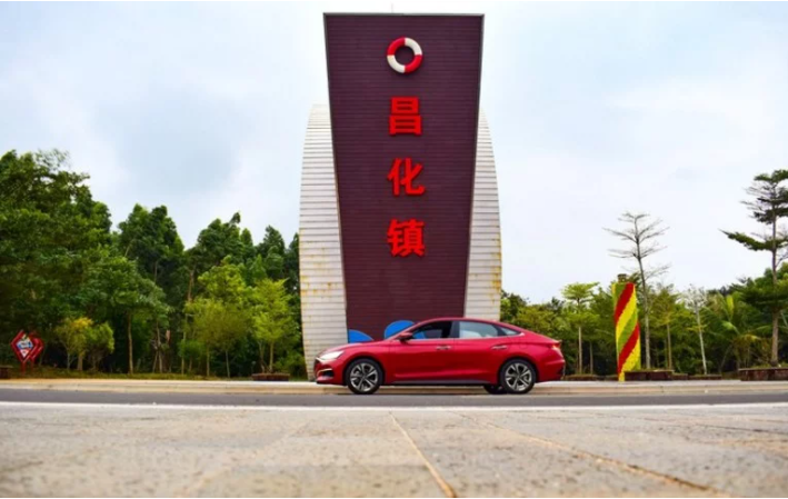 现代菲斯塔
