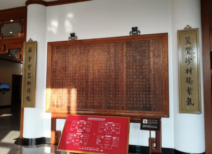北京博物馆