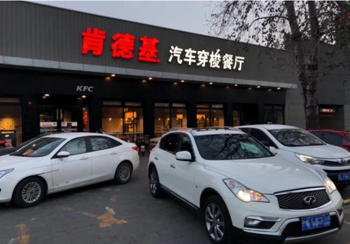 英菲尼迪QX50