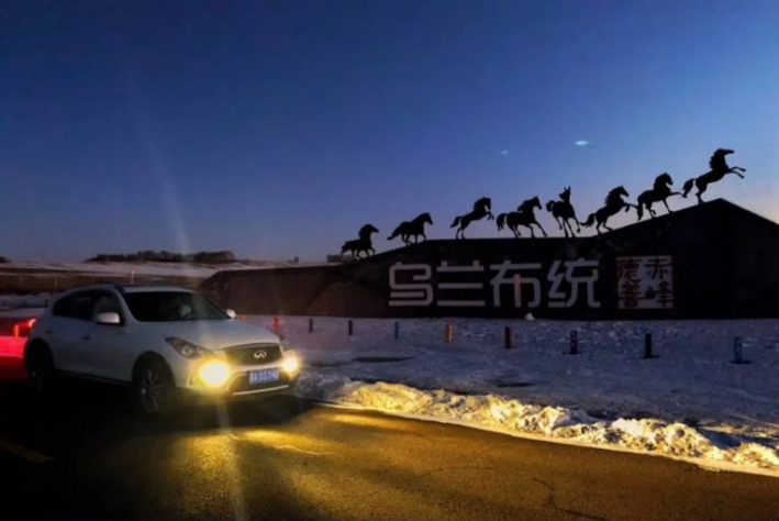 英菲尼迪QX50