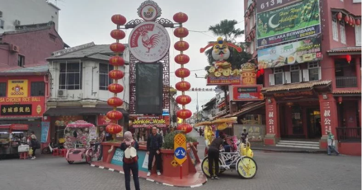 马来西亚