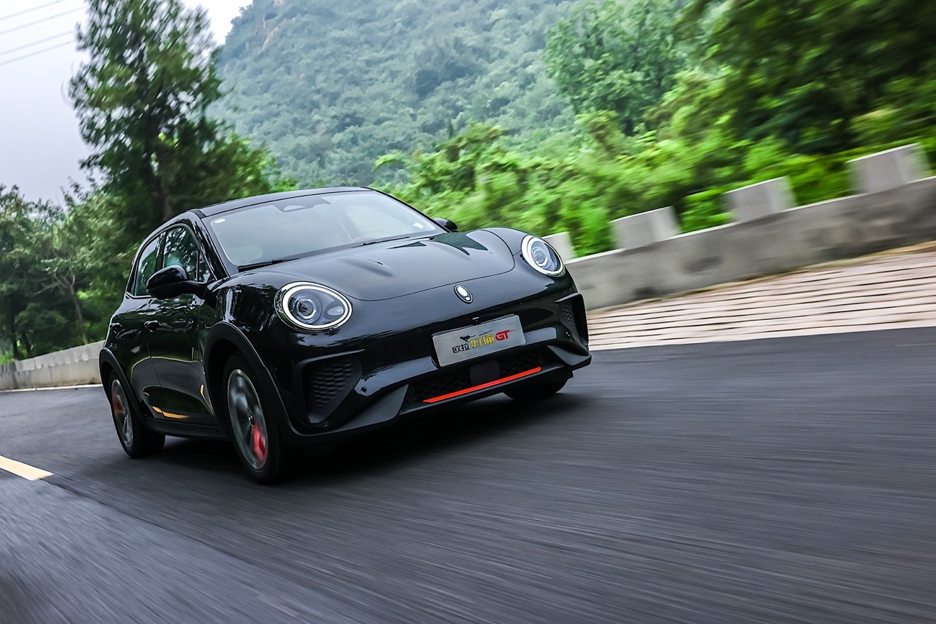 GT
