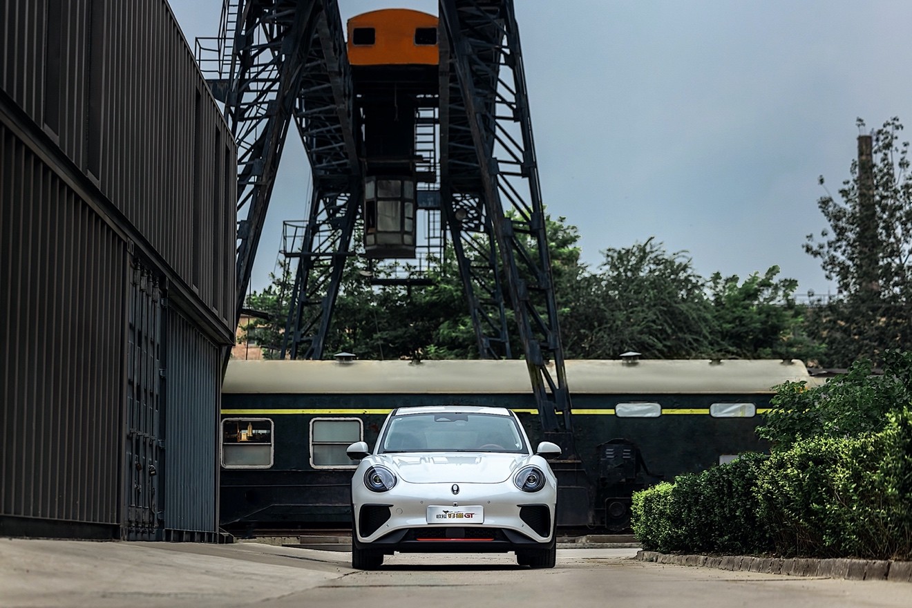 GT