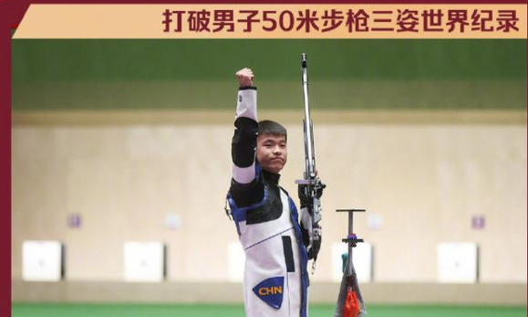 【汽车之家】开始期待北京冬奥会了