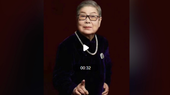 【汽车之家】著名老旦表演艺术家李鸣岩去世