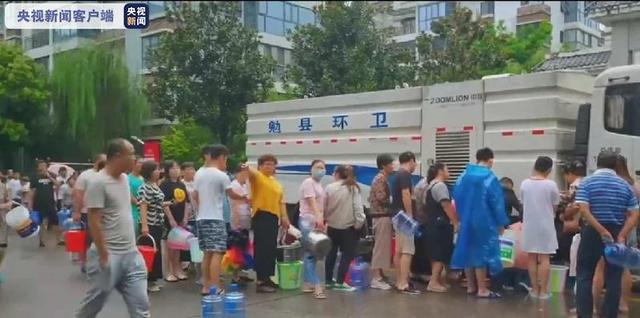 【热搜冲顶】陕西勉县暴雨致6万人用水困难 【热搜冲顶】陕西勉县暴雨致6万人用水困难