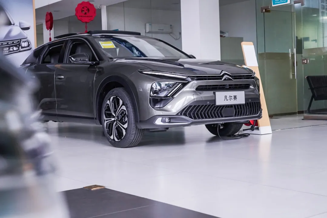 凡尔赛C5-X