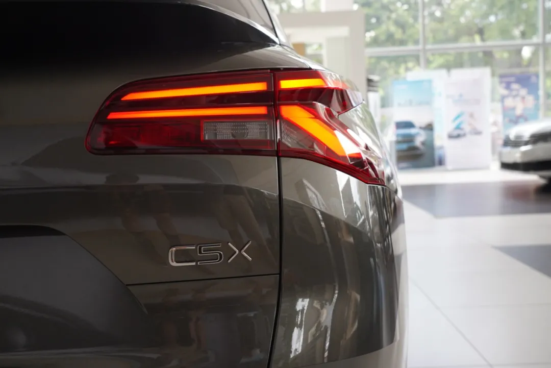 凡尔赛C5-X