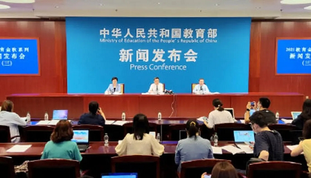 【汽车之家】小学一二年级不进行纸笔考试