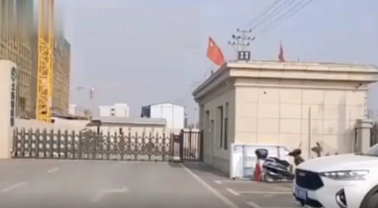 【汽车之家】19岁职校生称被强制工厂实习致残