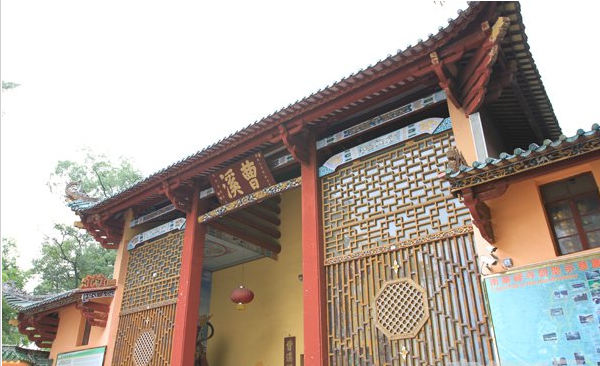 韶关南华寺