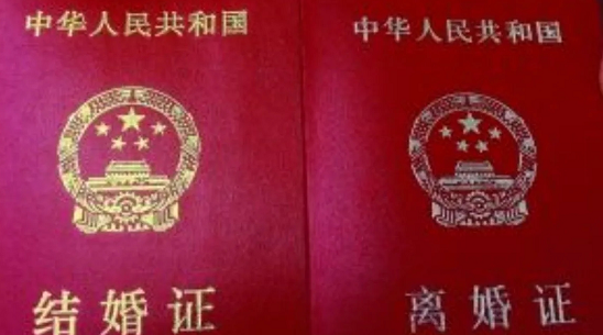 【汽车之家】大学生领证1小时就离婚 法院不准离 【汽车之家】大学生领证1小时就离婚 法院不准离