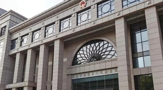 【汽车之家】王某文妻子回应是否起诉阿里女员工