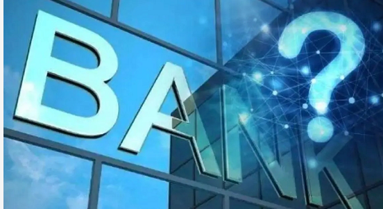 【汽车之家】11家上市银行按揭贷款踩红线 【汽车之家】11家上市银行按揭贷款踩红线