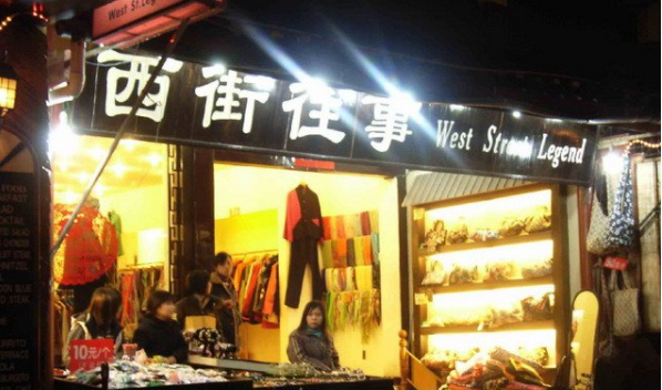 广西阳朔