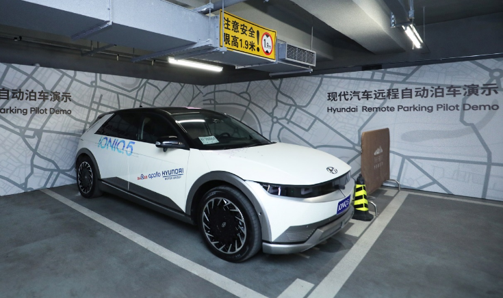 北京现代汽车
